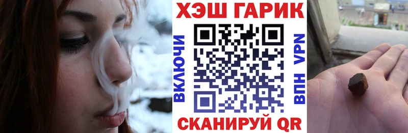 Купить наркоту Юрьев-Польский COCAIN  Alpha PVP  Амфетамин  Меф  Конопля 