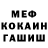Метадон VHQ Gleb Koval