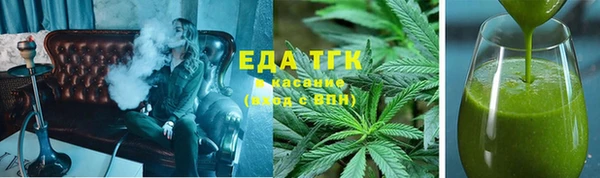 ГАЛЛЮЦИНОГЕННЫЕ ГРИБЫ Алексин