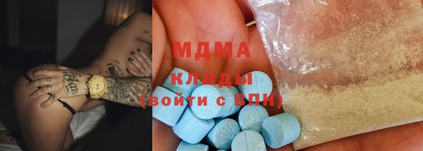 круглые Алзамай