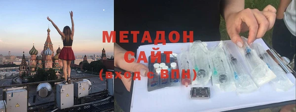 круглые Алзамай
