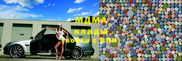 дурь Осташков