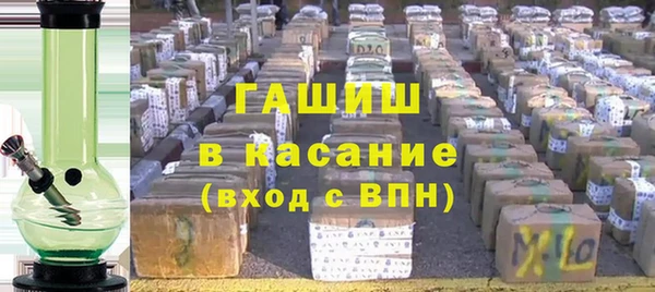 ГАЛЛЮЦИНОГЕННЫЕ ГРИБЫ Алексин