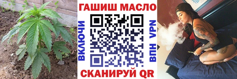 где можно купить наркотик  Юрьев-Польский  Дистиллят ТГК концентрат 