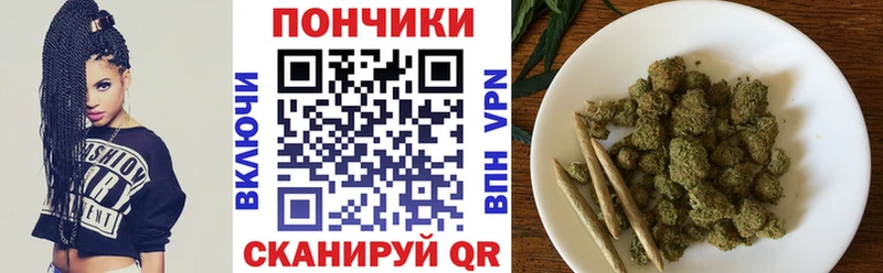 мега маркетплейс  Юрьев-Польский  Канабис планчик  купить  сайты 
